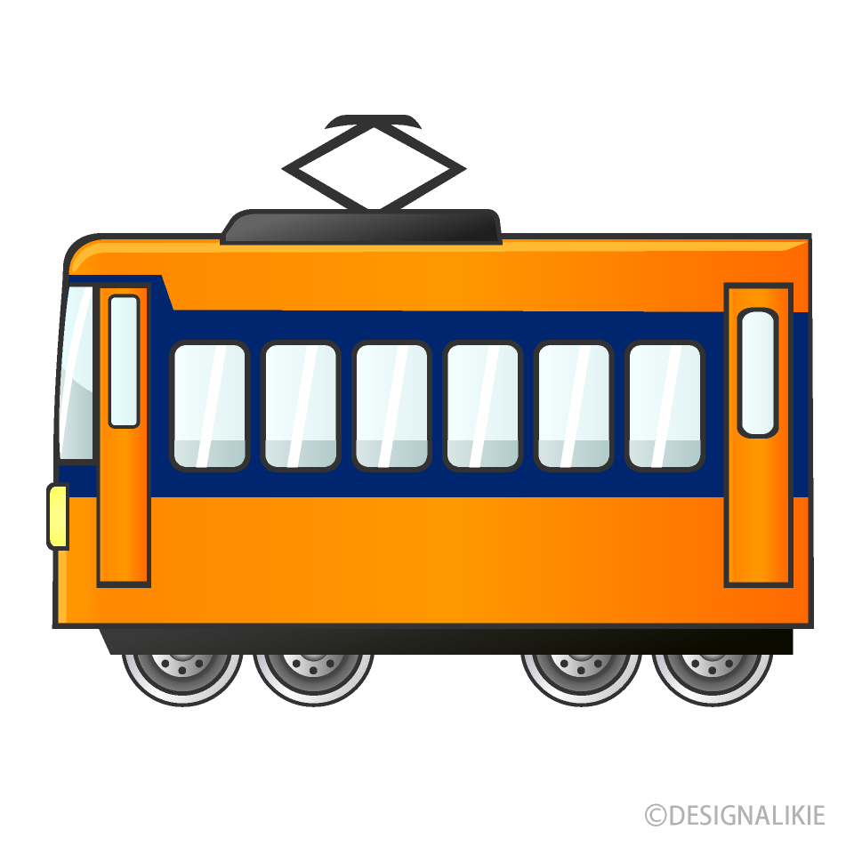 Orange Train