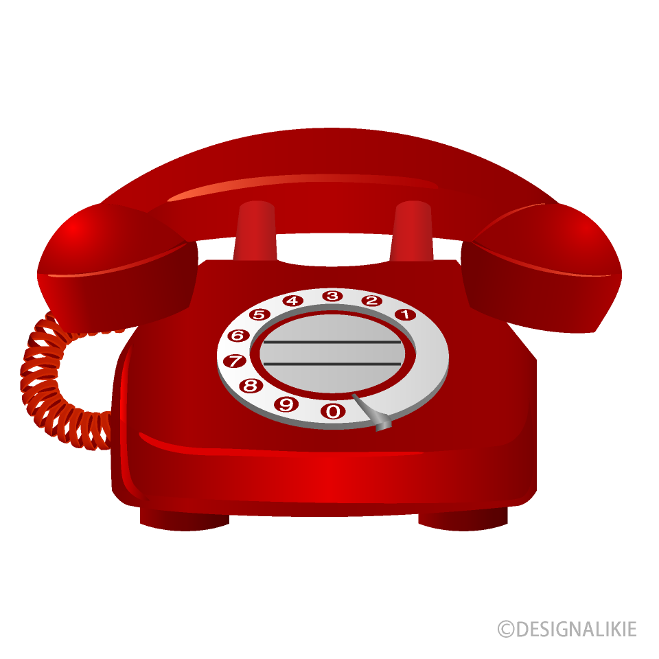 Red Telephone