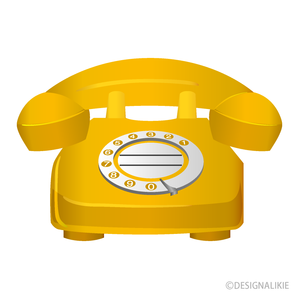 Yellow Telephone