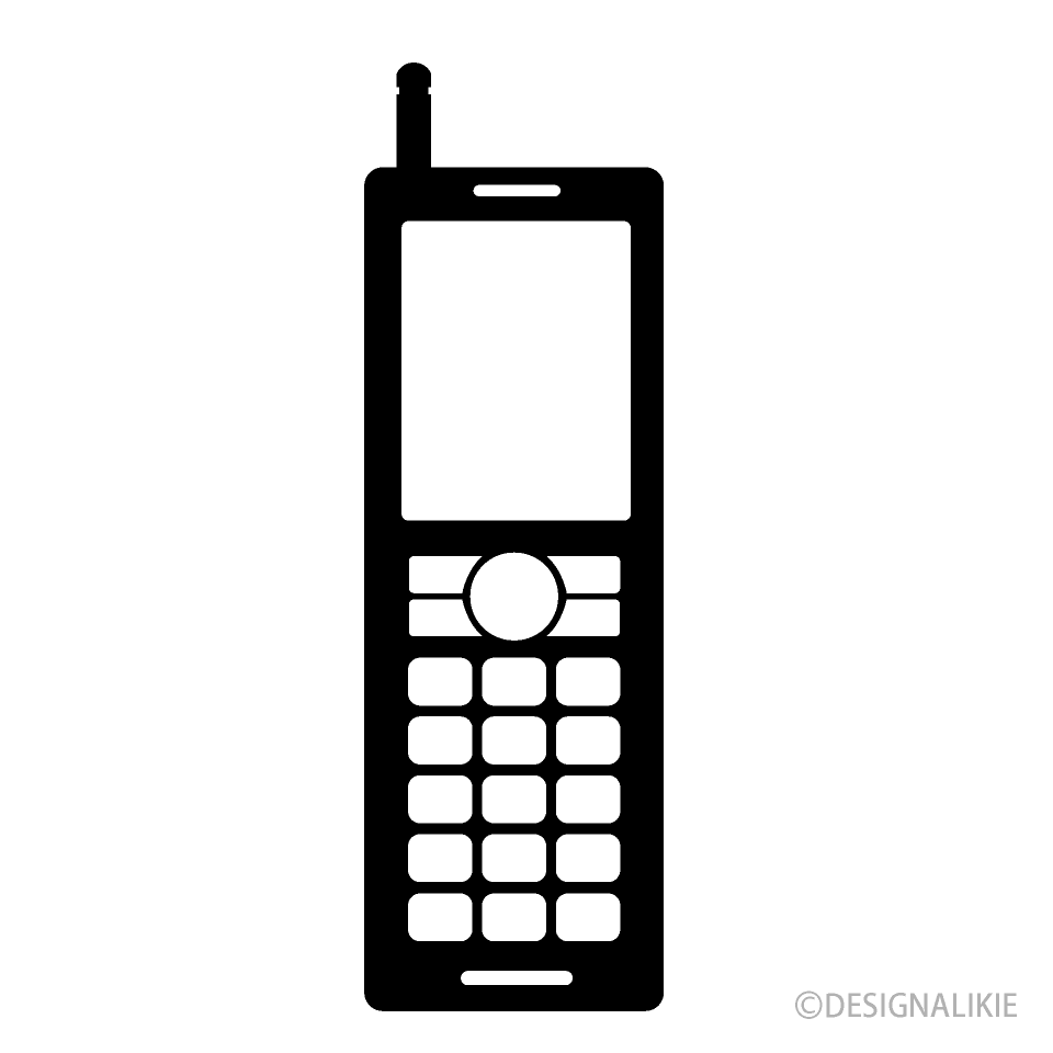 Old Mobile Phone