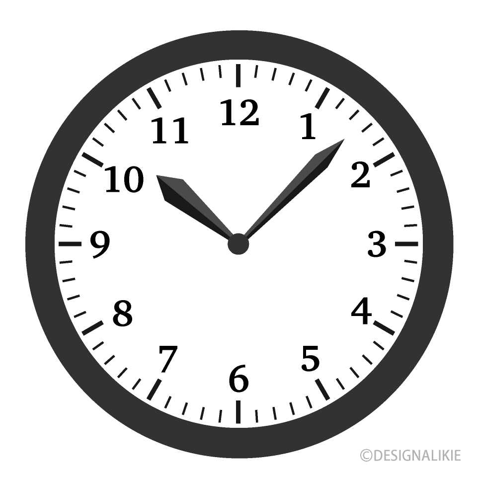 Simple Wall Clock