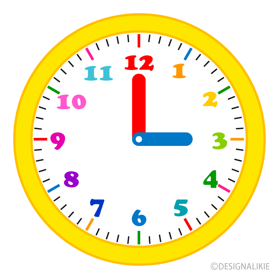 Cute Pop Clock