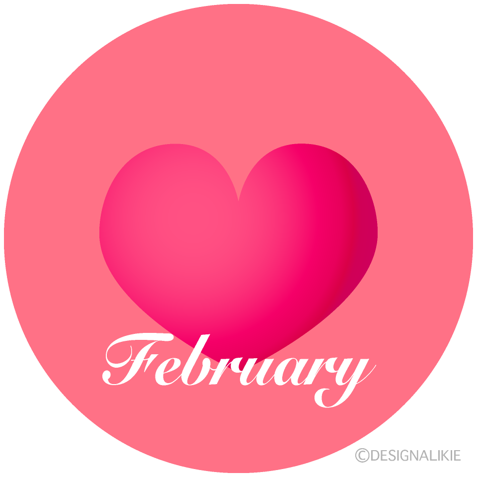 Heart February