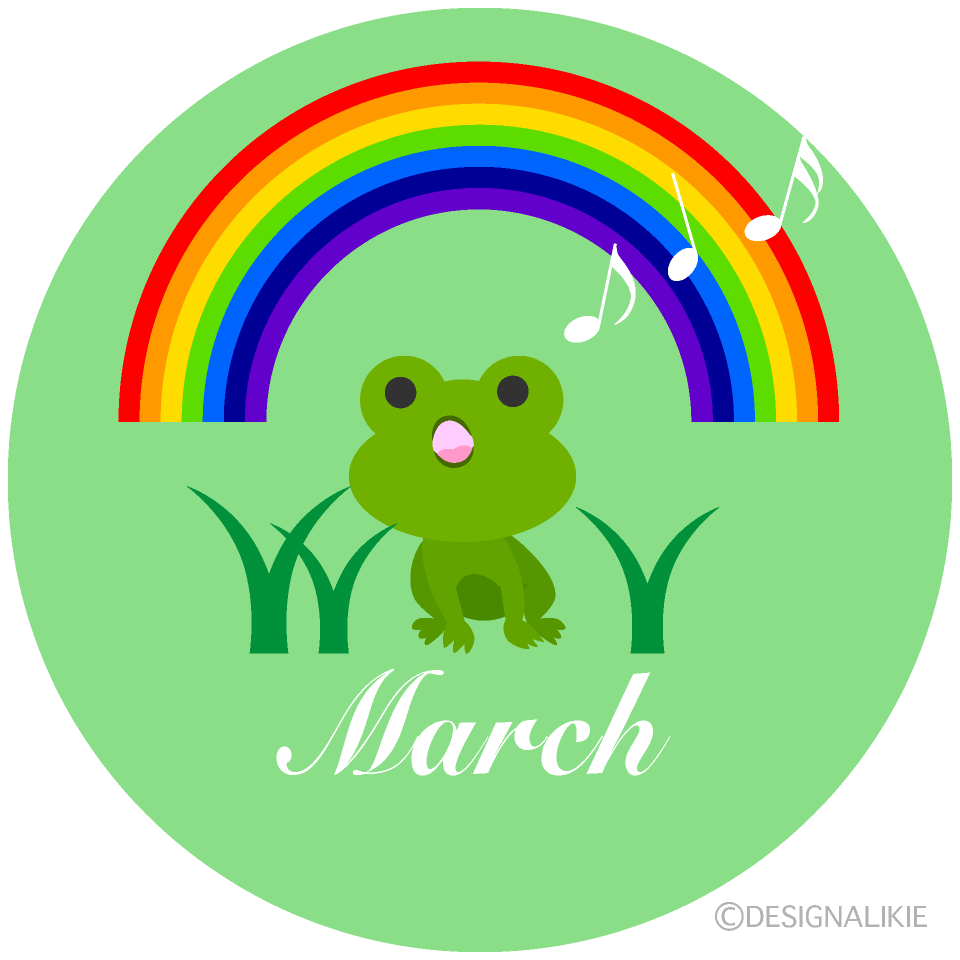 Frog March