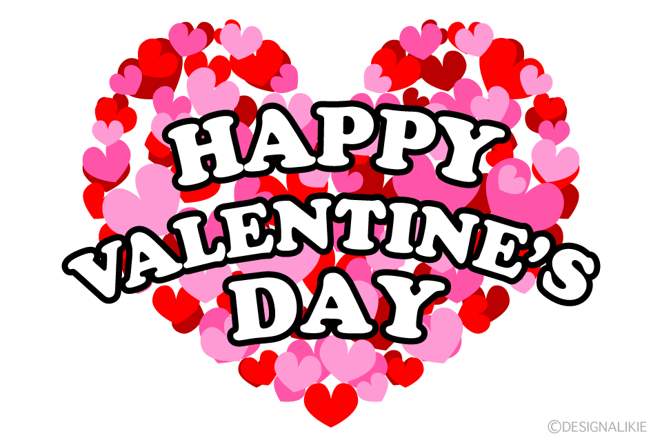 Full Heart Happy Valentine's Day