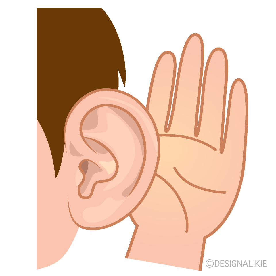 Listening Ear