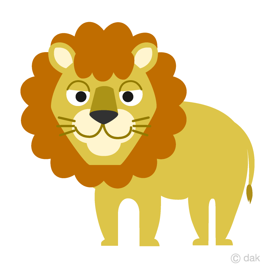 Friendly Lion