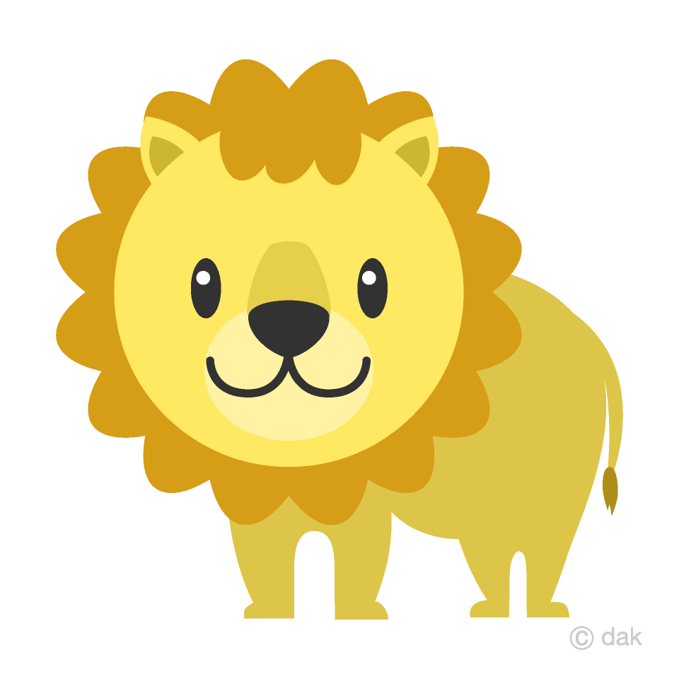 Cute Lion