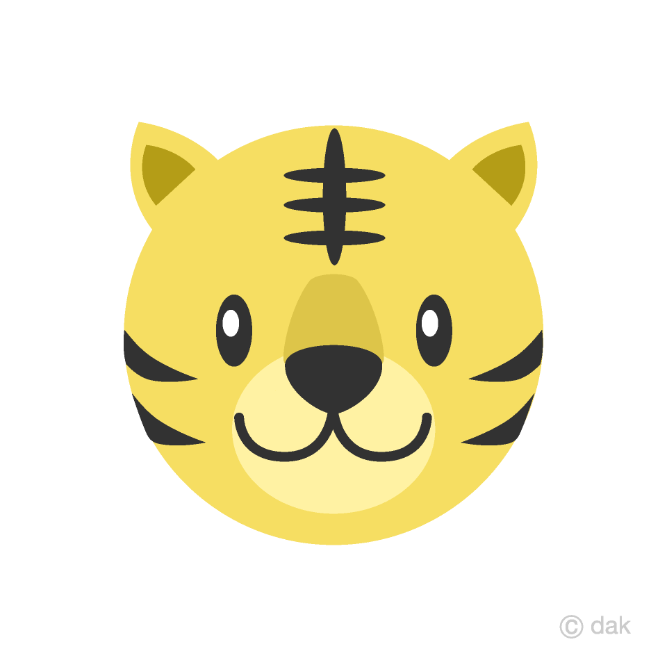 Cute Tiger Face