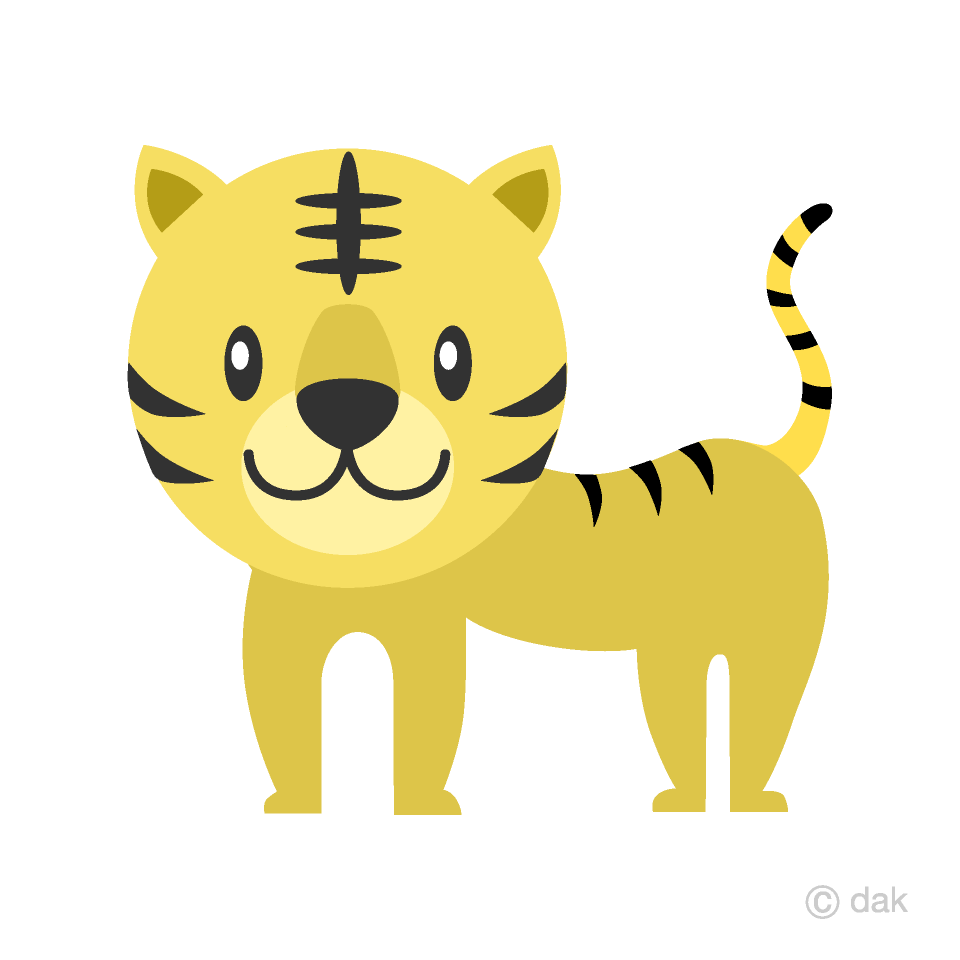 Cute Tiger