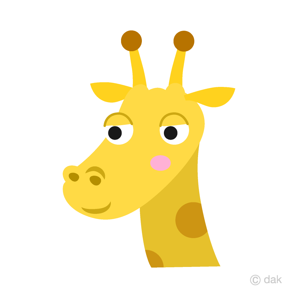 Giraffe Face