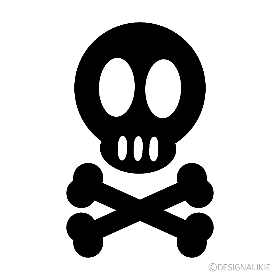 Cute Skull Silhouette