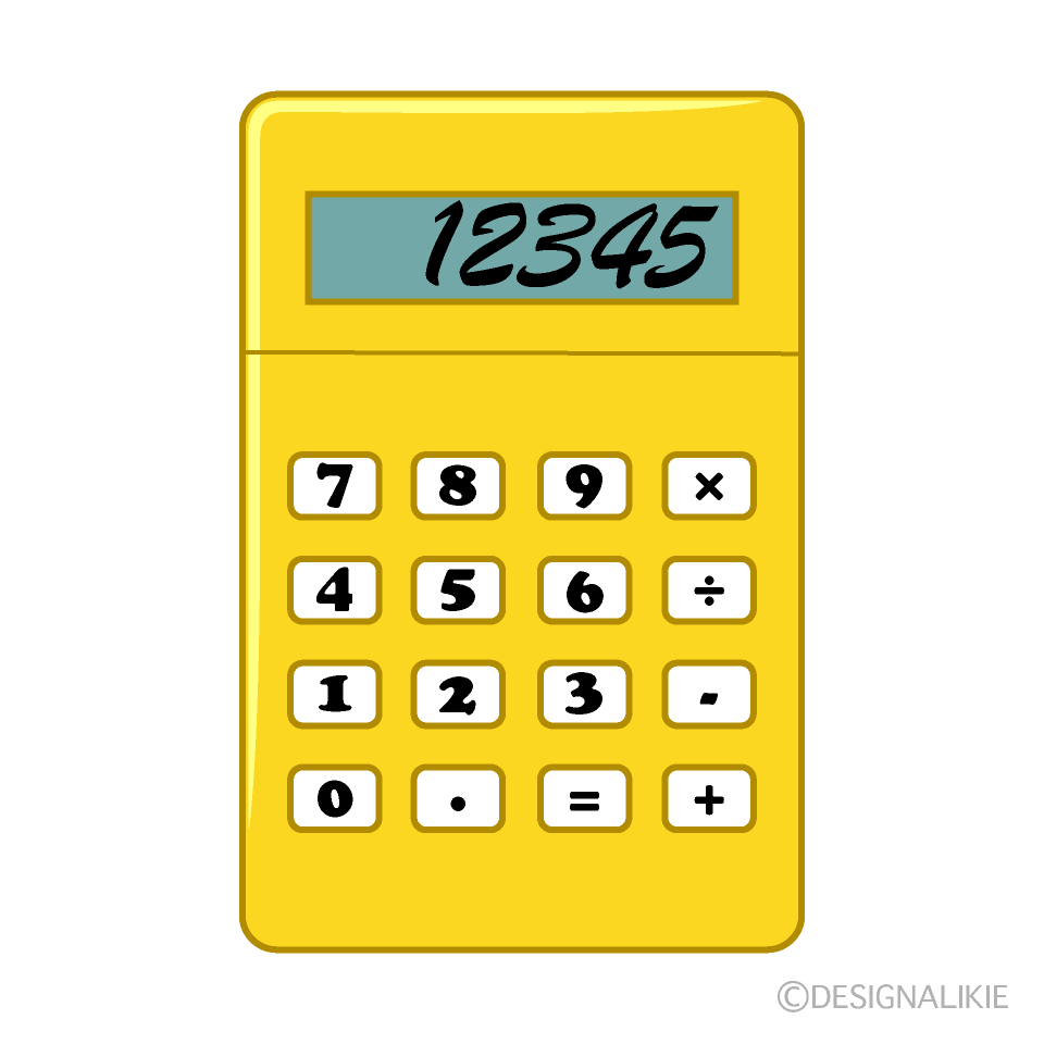 Yellow Calculator