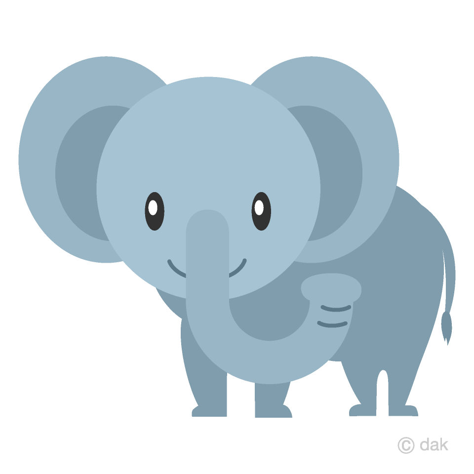 Cute Elephant