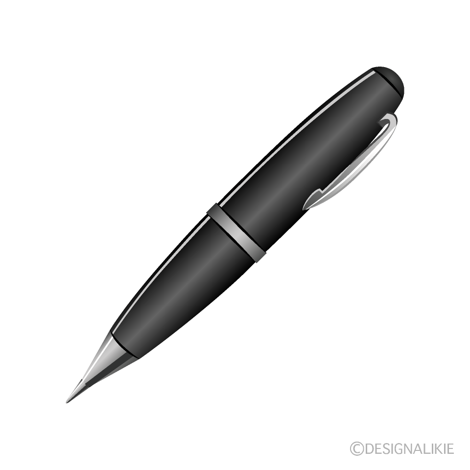 Pen