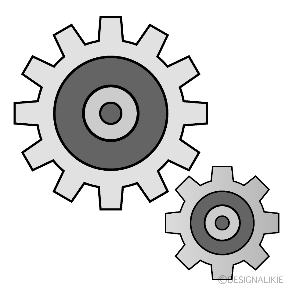 Two Gears