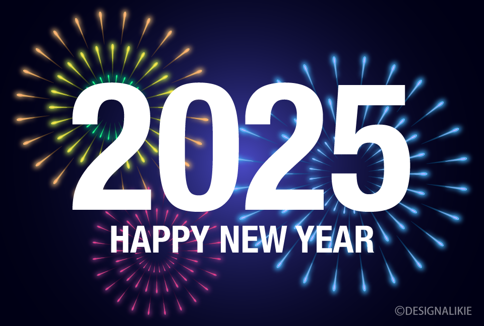 Happy New Year 2025 with Fireworks
