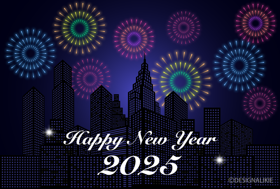 Happy New Year 2025 with City Fireworks