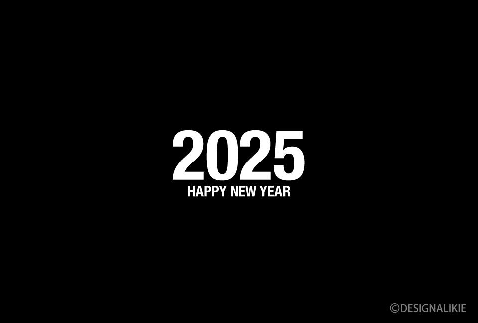 Happy New Year 2025 on Black