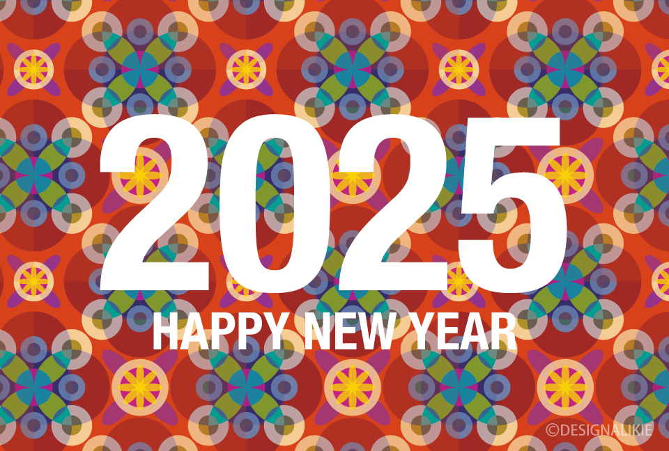 Happy New Year 2025 on Japanese Pattern