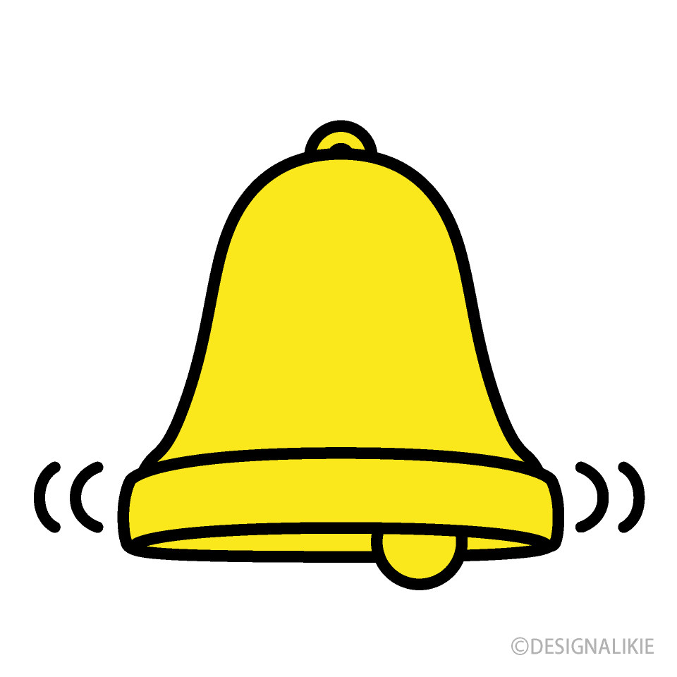 Bell Icon