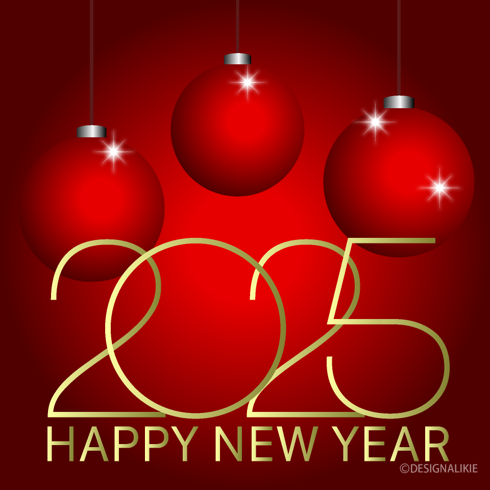 Red Ornament Happy New Year 2025