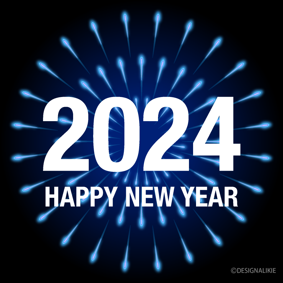 Blue firework Happy New Year 2024