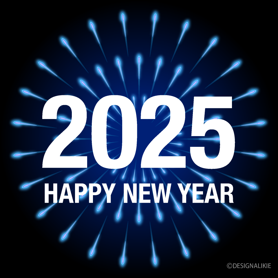 Blue firework Happy New Year 2025