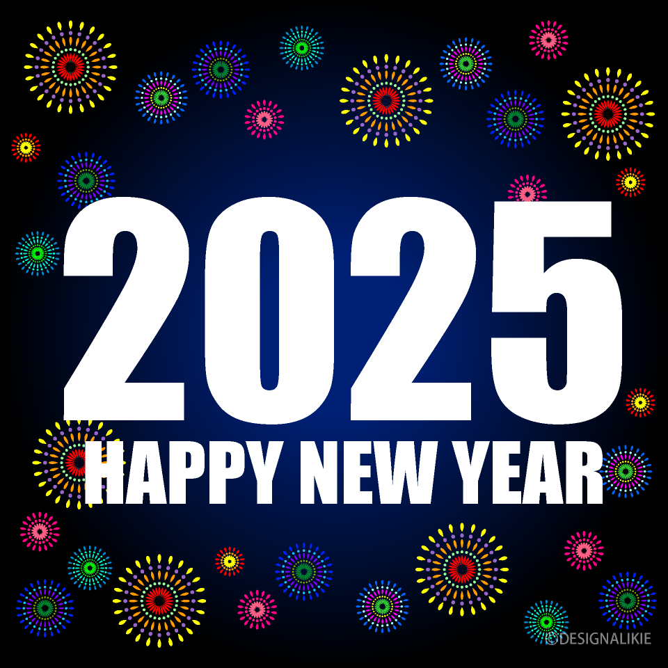 Fireworks Happy New Year 2025
