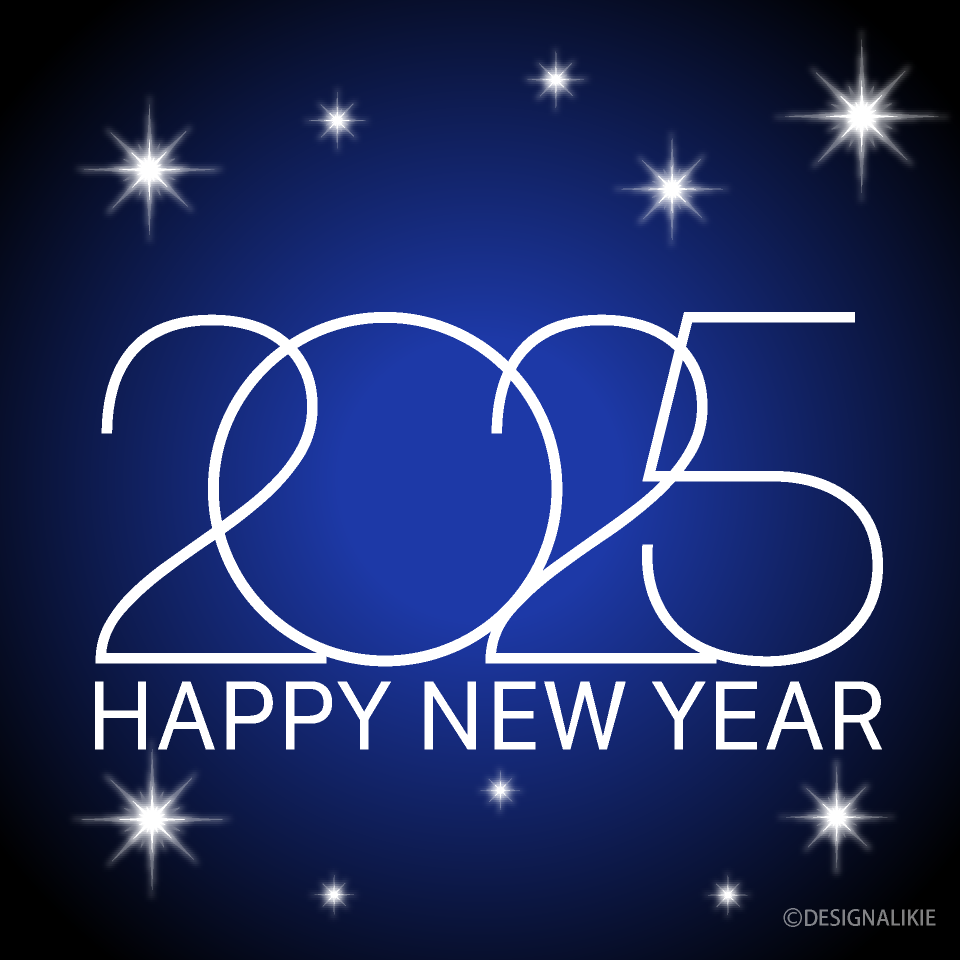 Glitter Happy New Year 2025