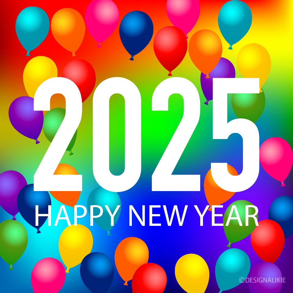 Balloon Happy New Year 2025