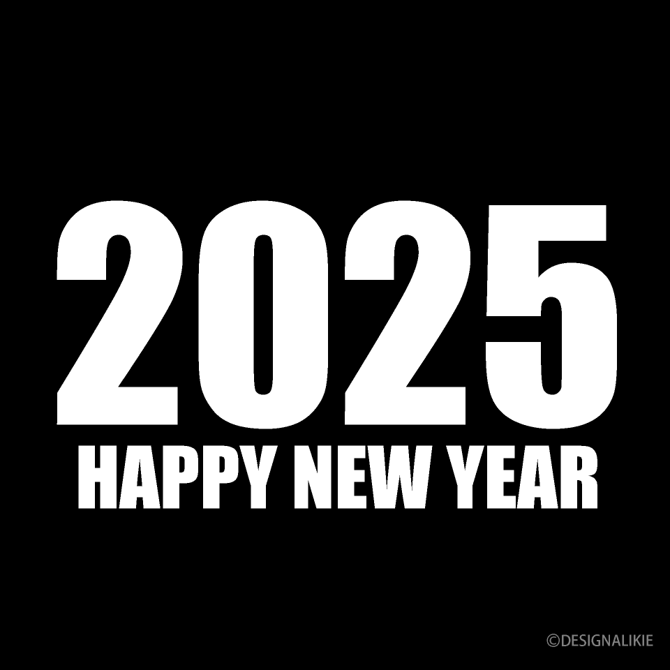 Black and White Happy New Year 2025