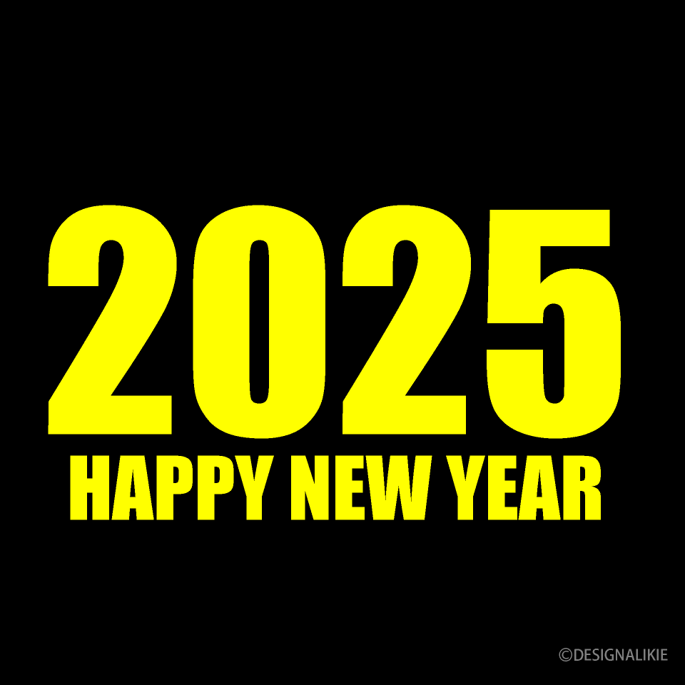 Black and Yellow Happy New Year 2025