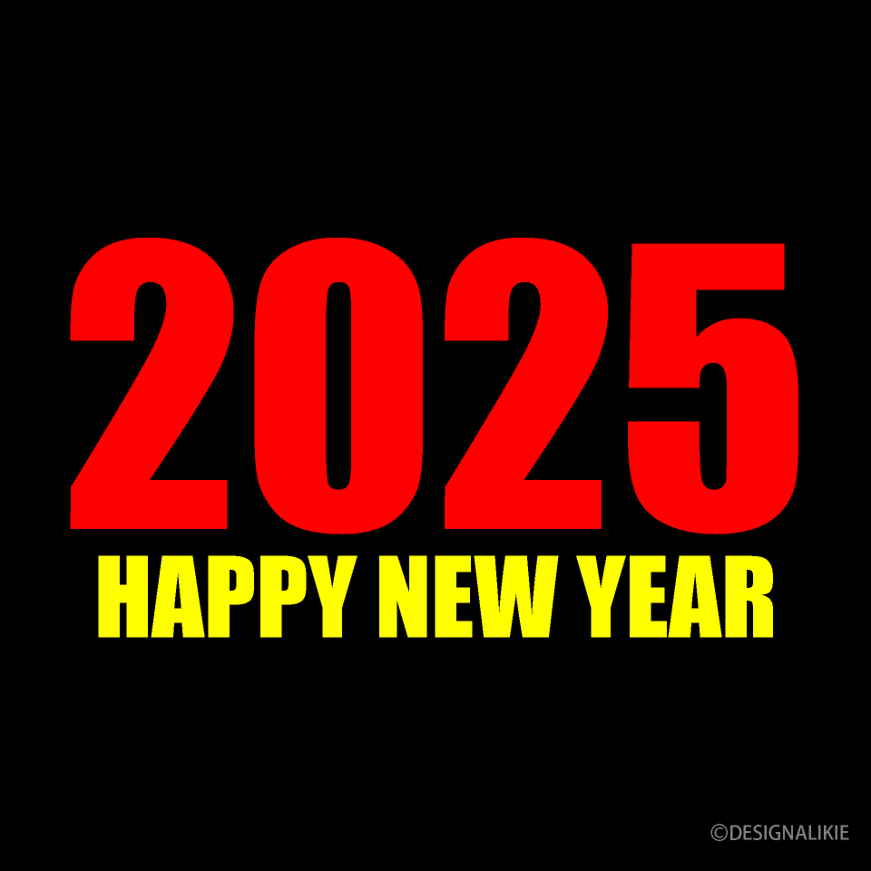 Red and Yellow Happy New Year 2025