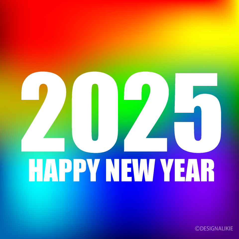 Rainbow Happy New Year 2025