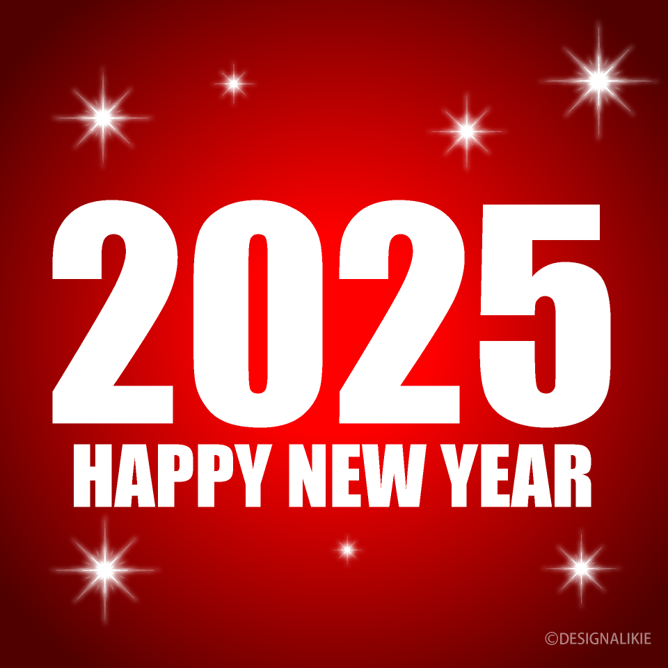 Red Glitter Happy New Year 2025