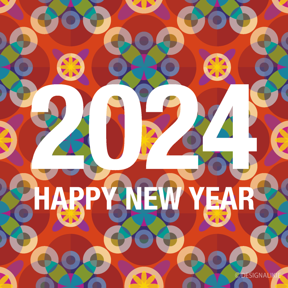 Japanese Pattern Happy New Year 2024