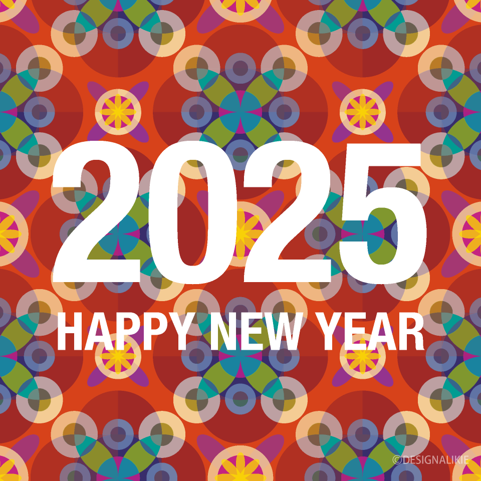 Japanese Pattern Happy New Year 2025