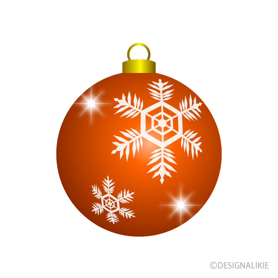 Orange Christmas Ornament