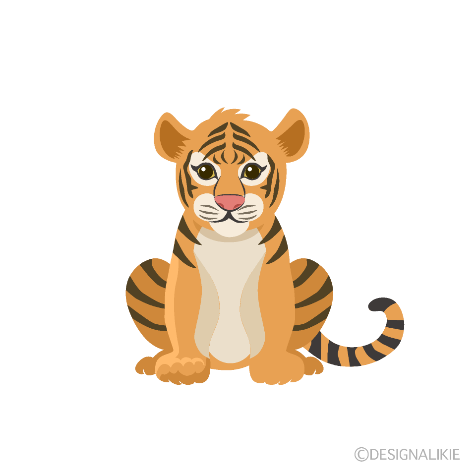 Cute Child Tiger