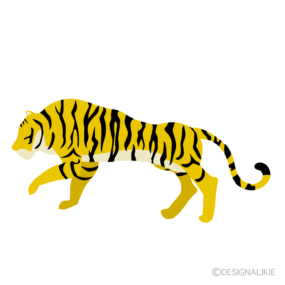 Tiger Yellow Silhouette