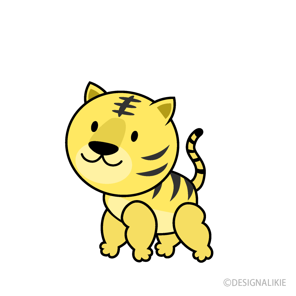 Cute Tiger