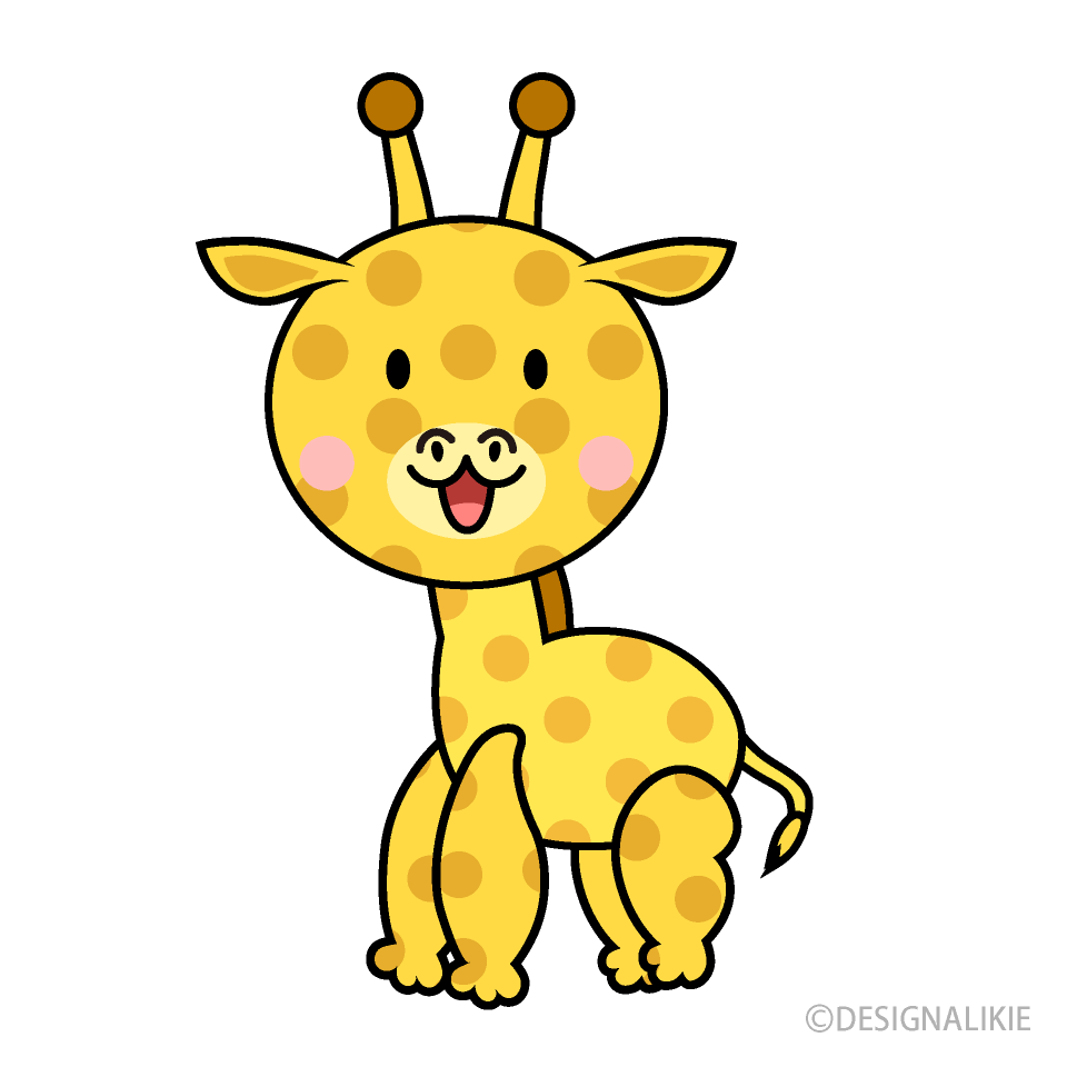 Cute Giraffe