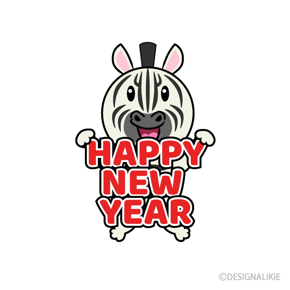 New Year Zebra