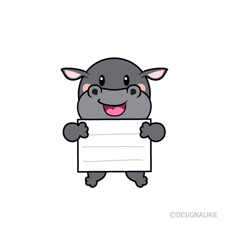 Guide Hippo