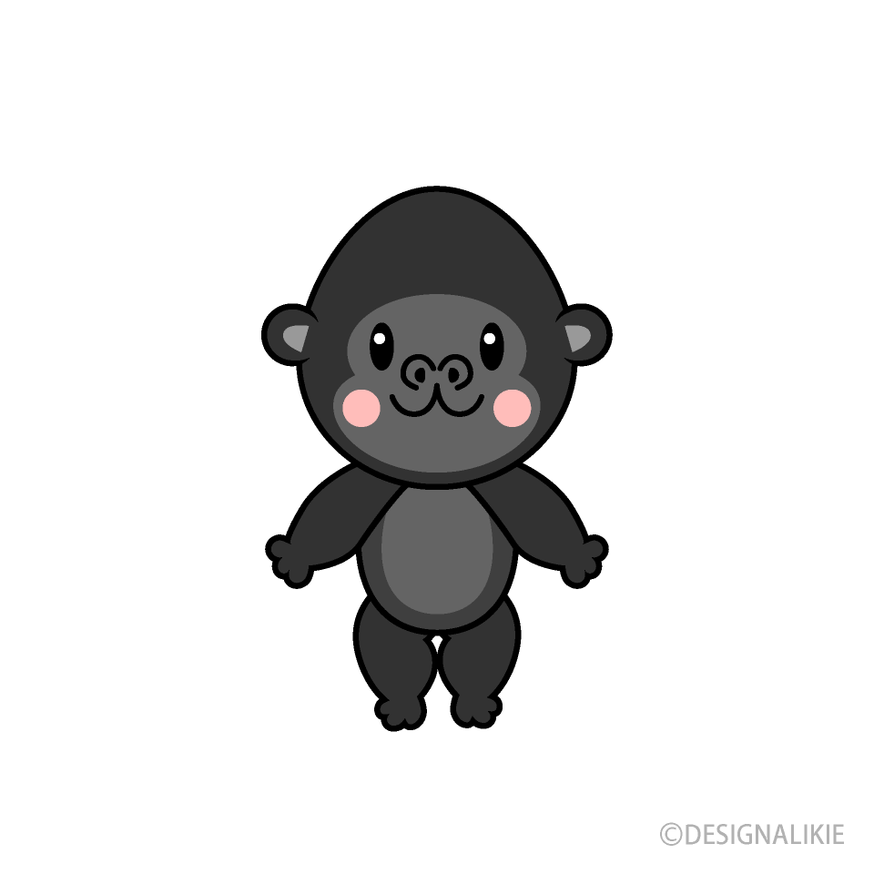 Lindo gorila
