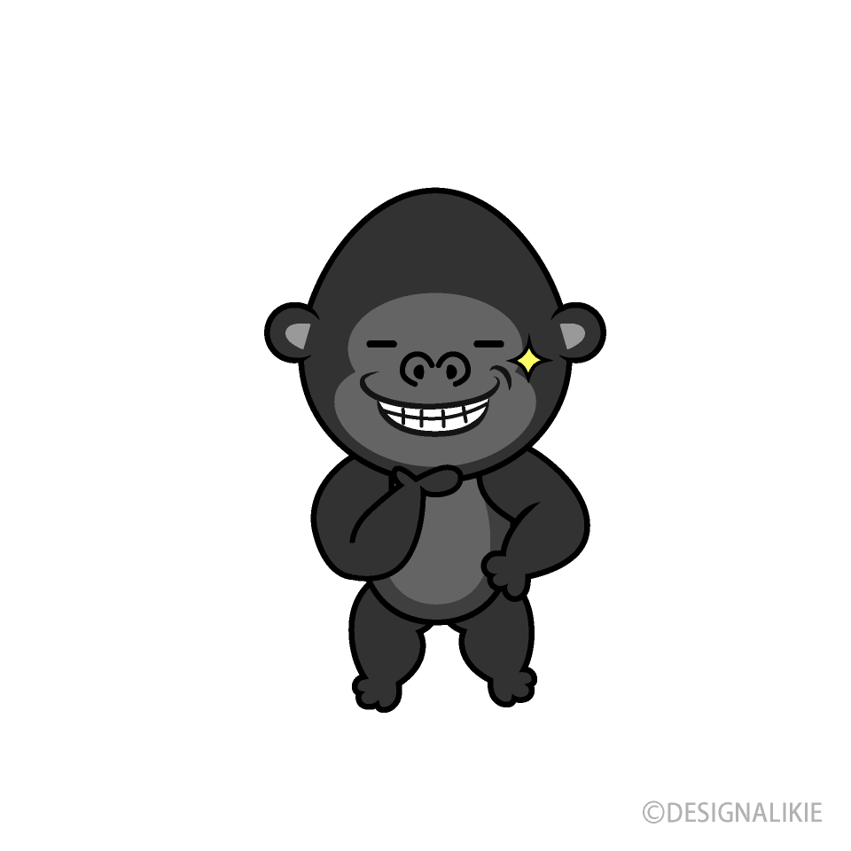 Grinning Gorilla