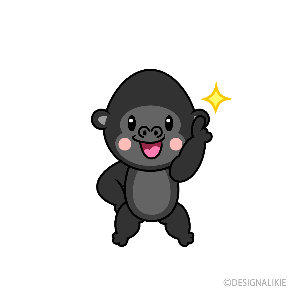 Pointing Gorilla