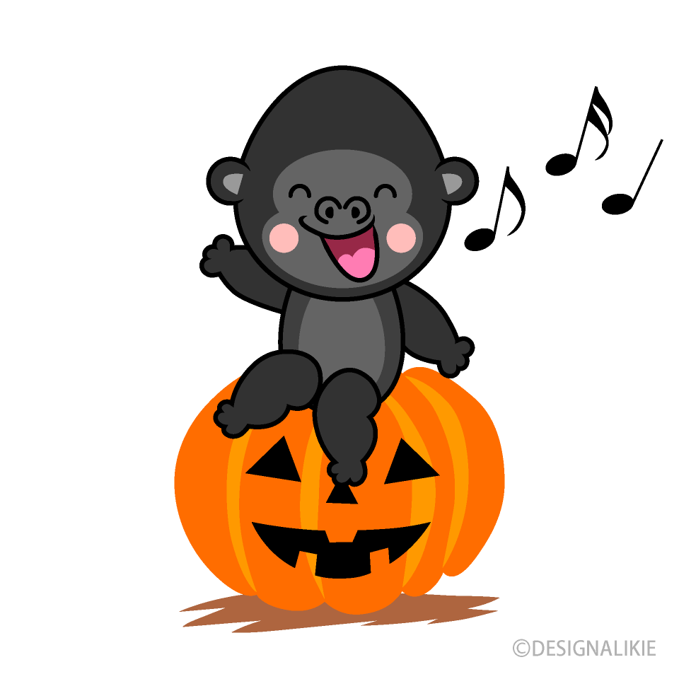 Halloween Gorilla