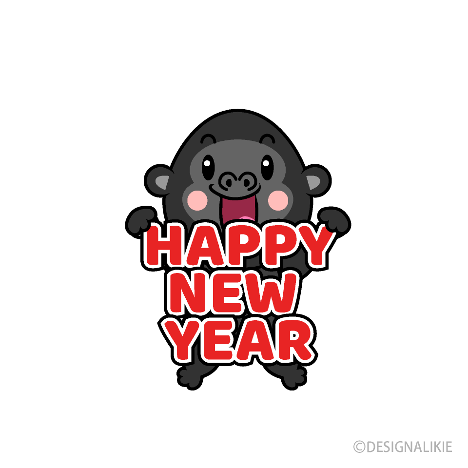 New Year Gorilla